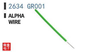 2634 GR001 ͼƬ